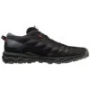 Mizuno Wave Daichi 7 GTX Trail Schoenen Black/Bittersweet/Iron Gate Heren -Hardloopapparatuur Winkel 37106875 0